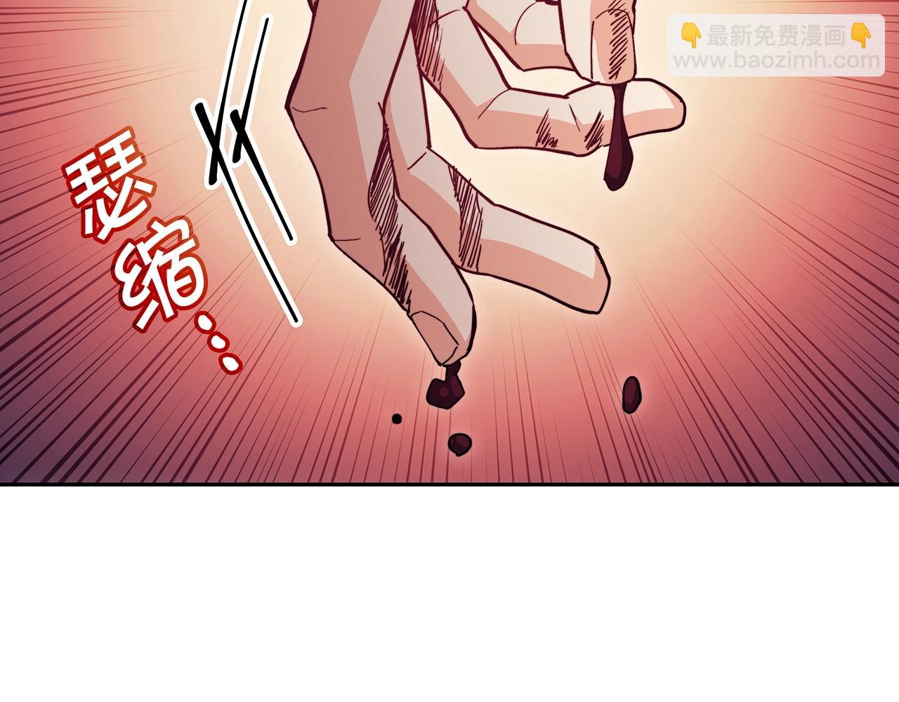 第50话 全力输出！31