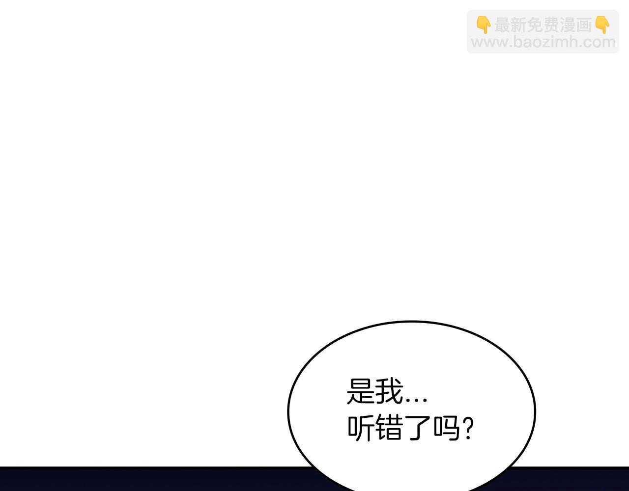 第50话 全力输出！58