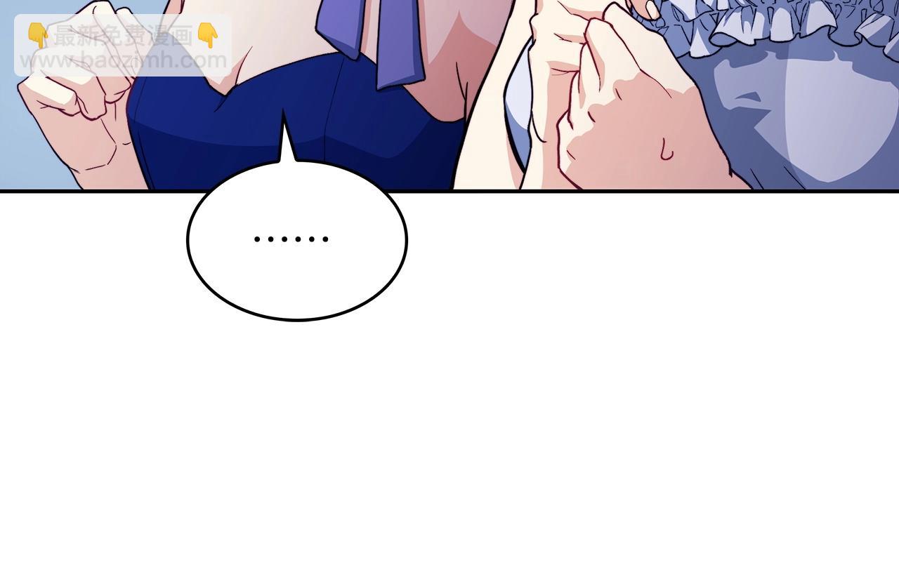 第50话 全力输出！60