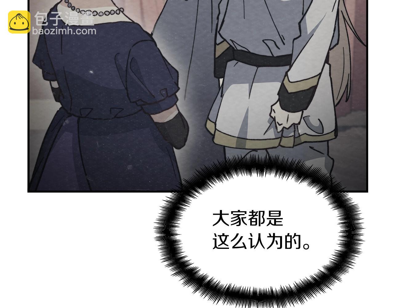 第50话 全力输出！63