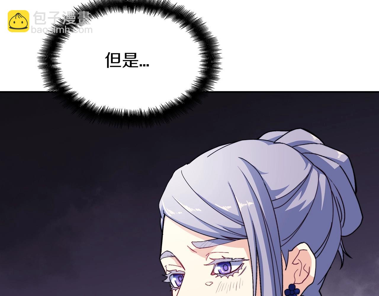 第50话 全力输出！65
