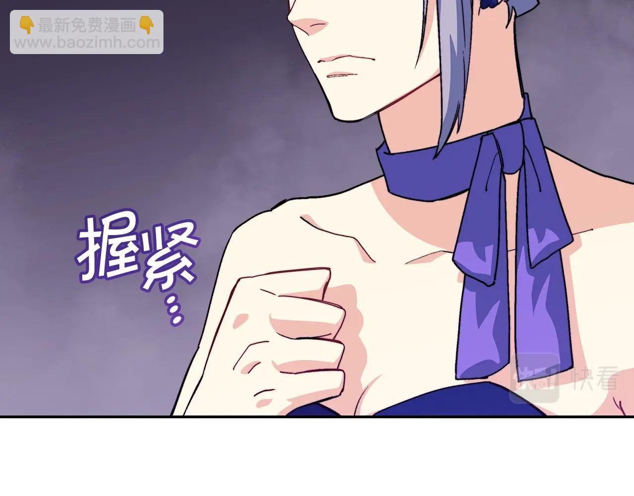 第50话 全力输出！66