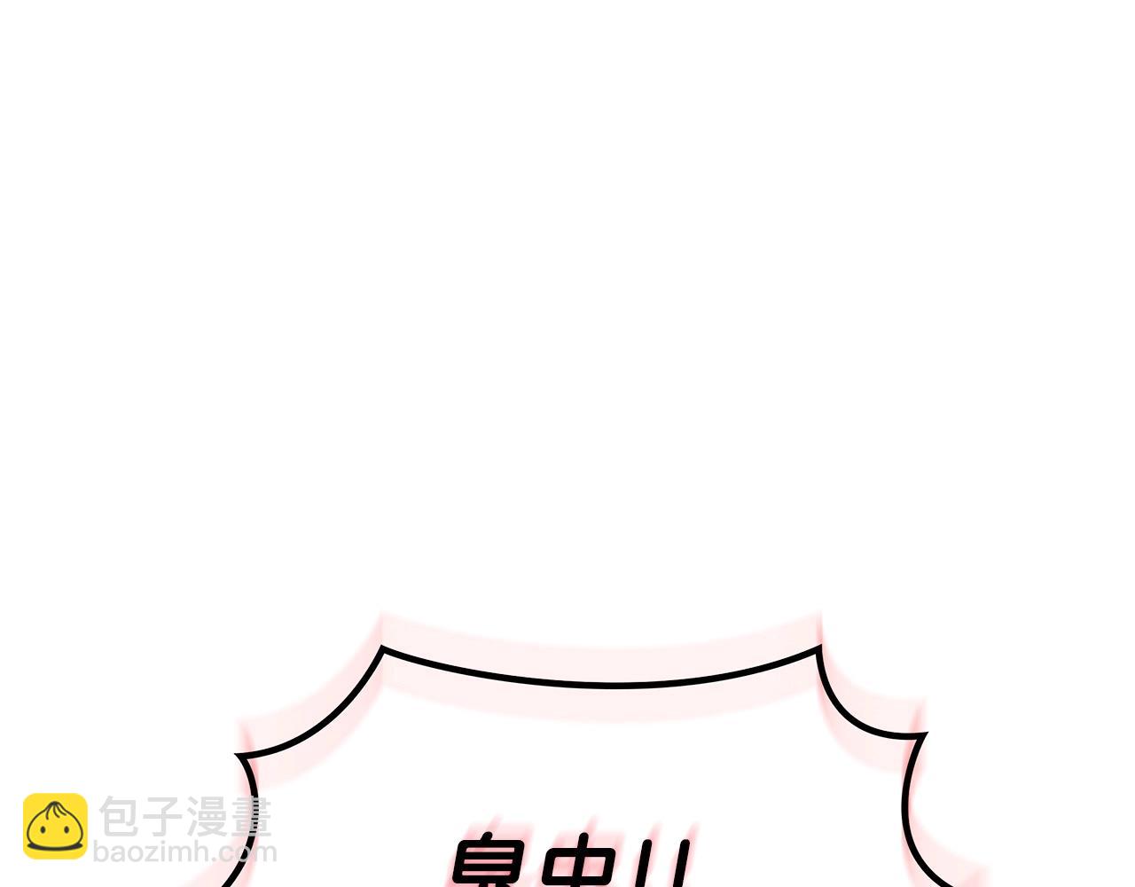 第50话 全力输出！75