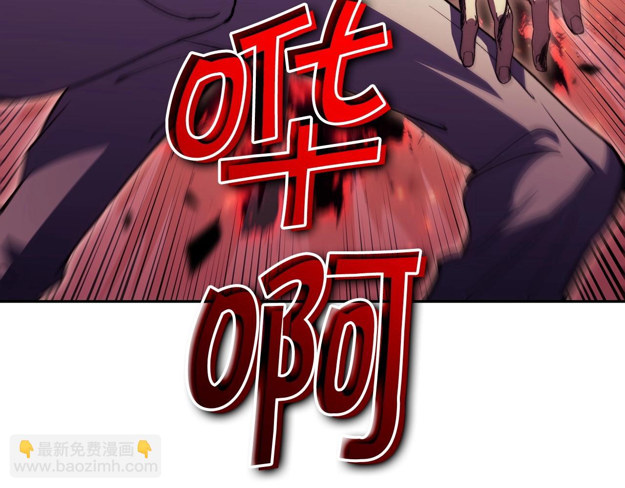 第50话 全力输出！78