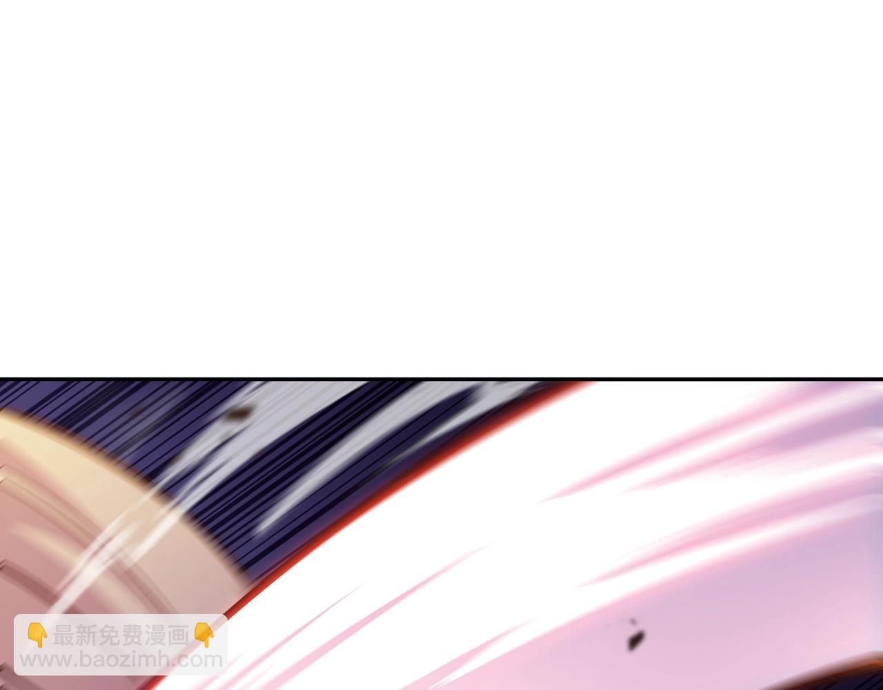 第50话 全力输出！79