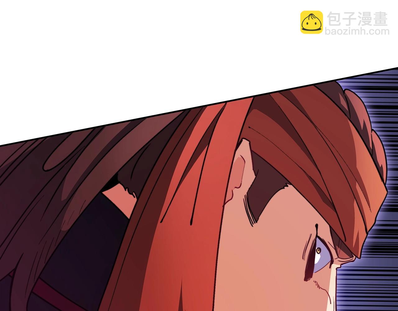 第50话 全力输出！86