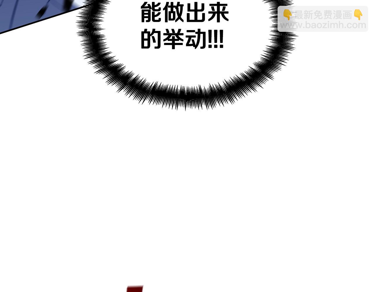 第50话 全力输出！92
