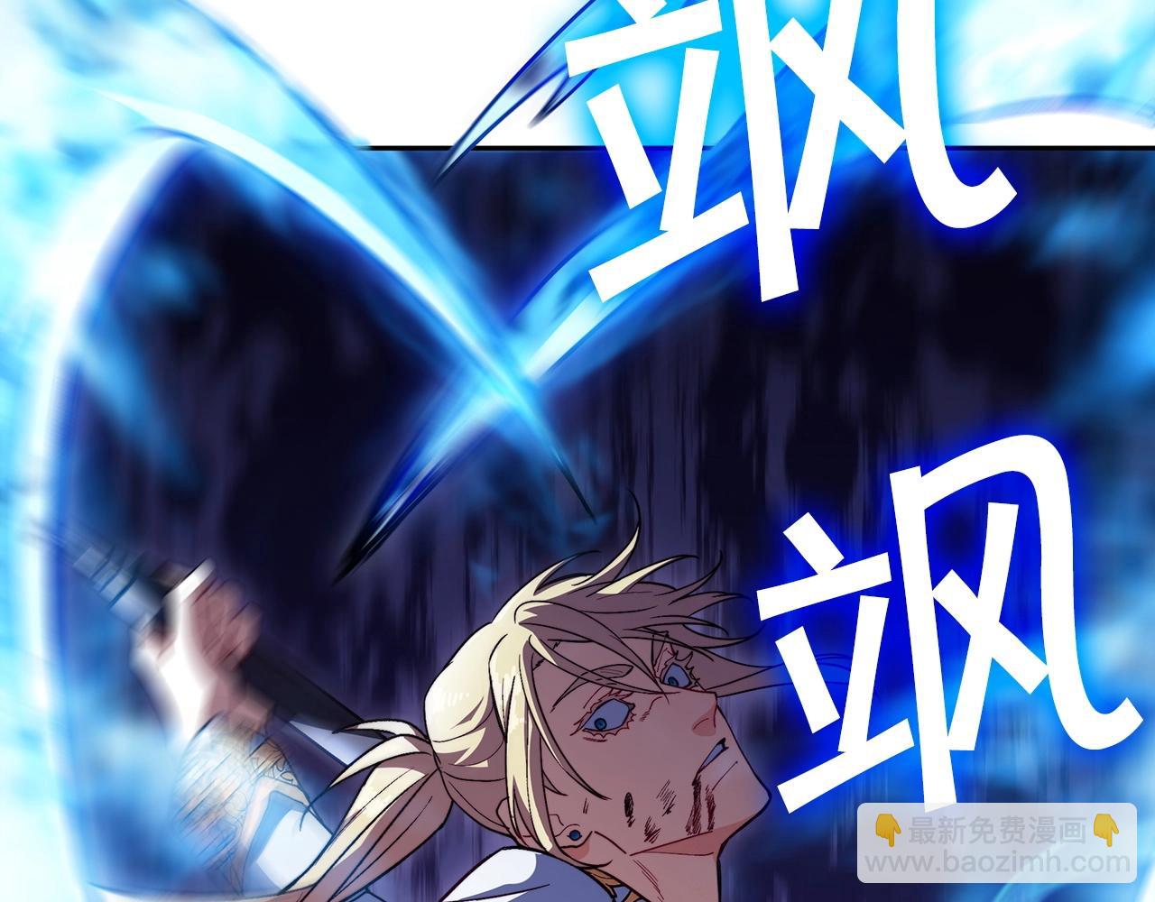 第51话 送货上门1