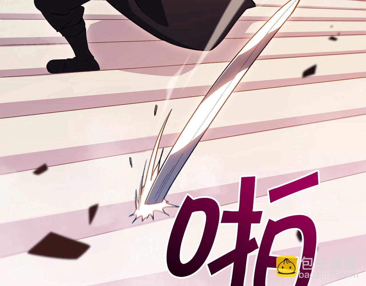 第51话 送货上门108