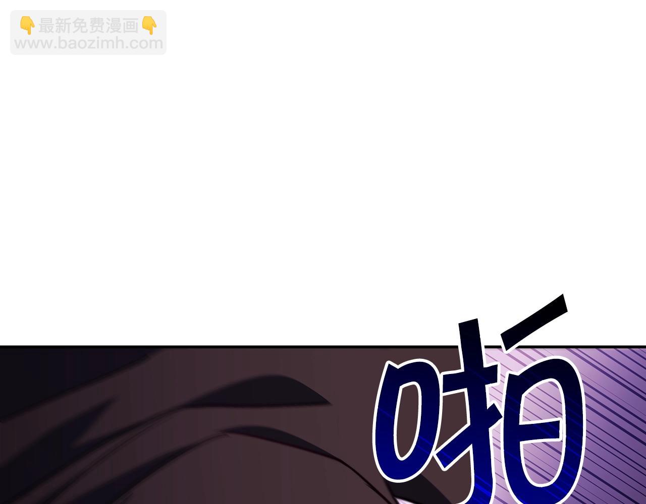 第51话 送货上门118
