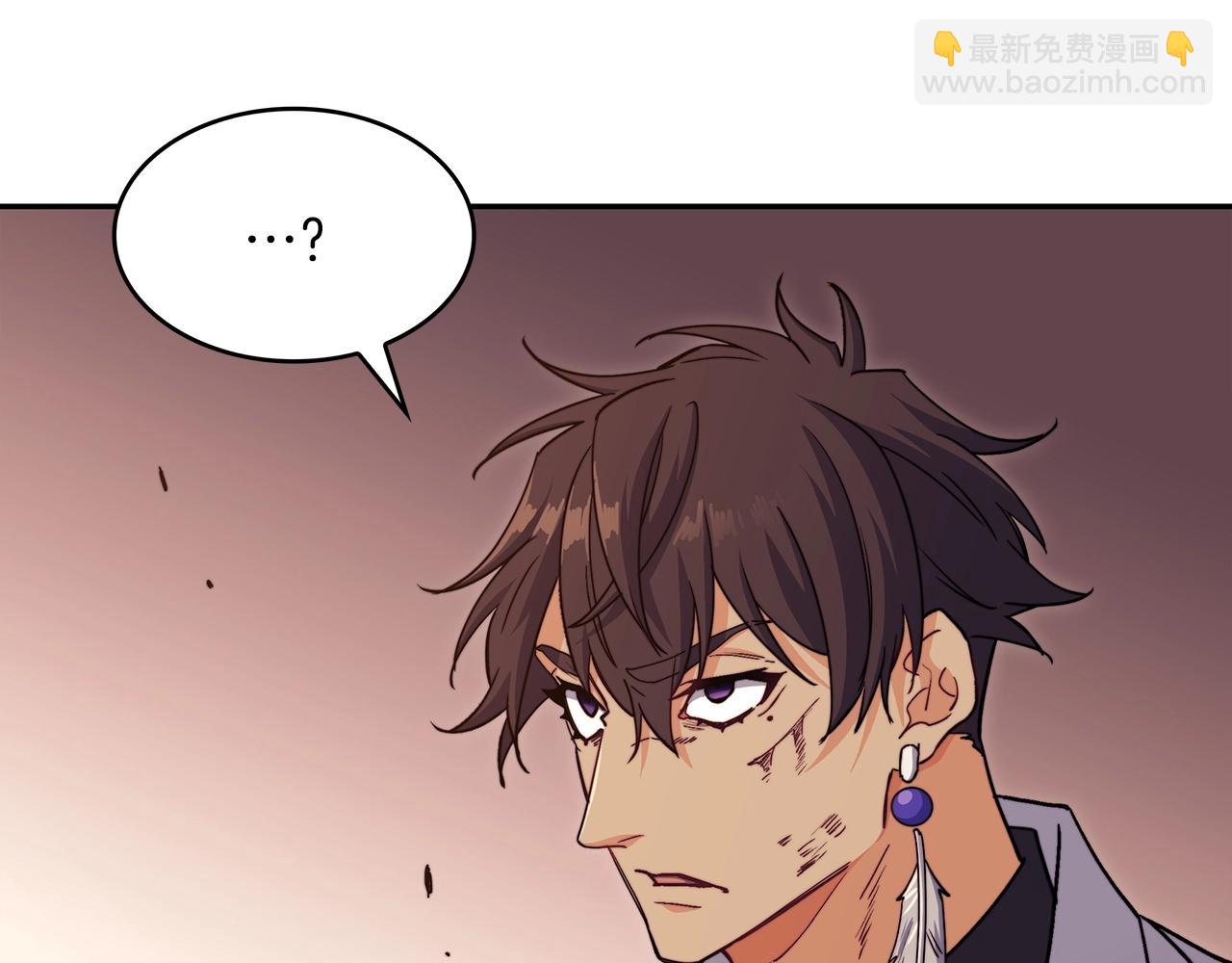 第51话 送货上门121