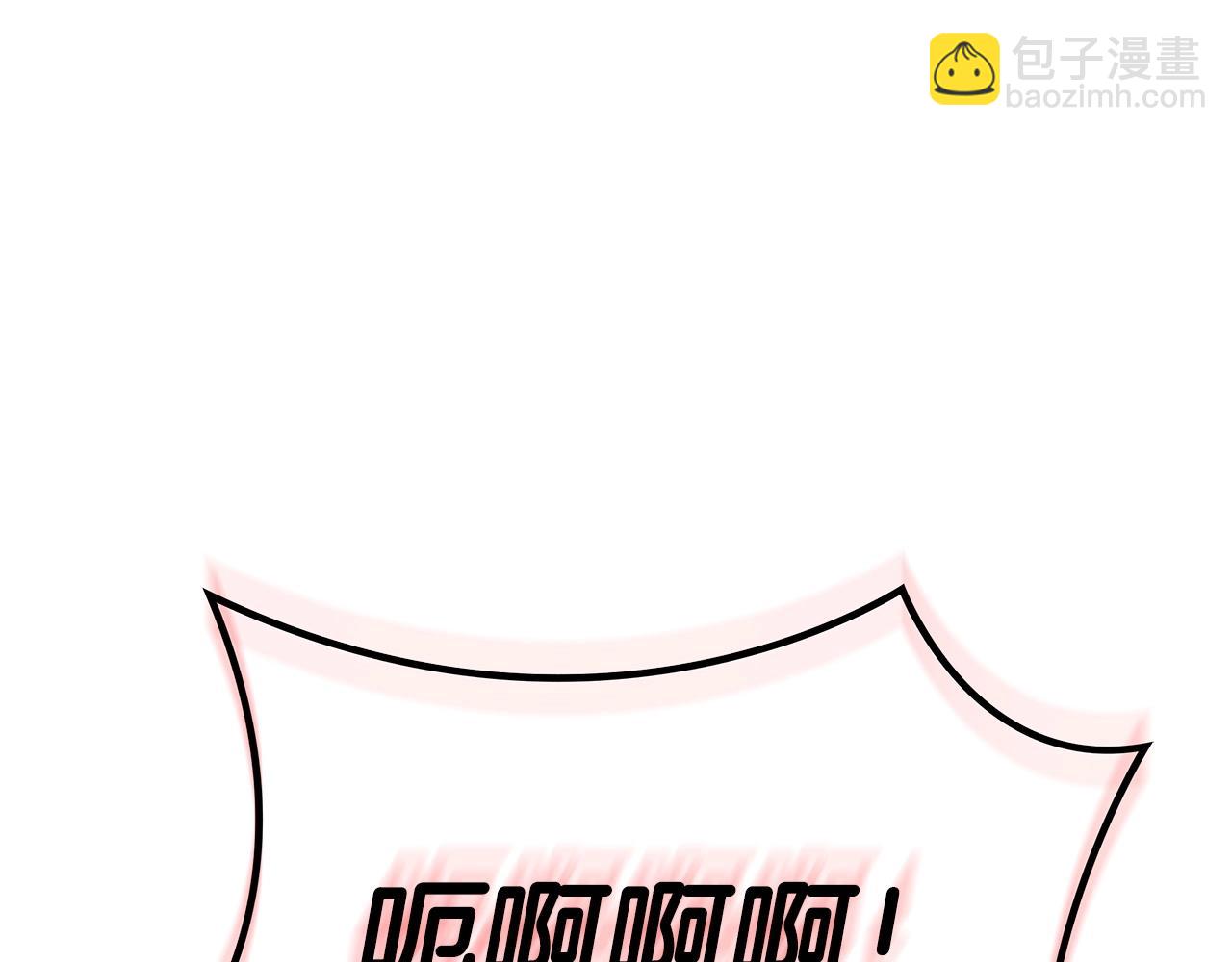 第51话 送货上门123
