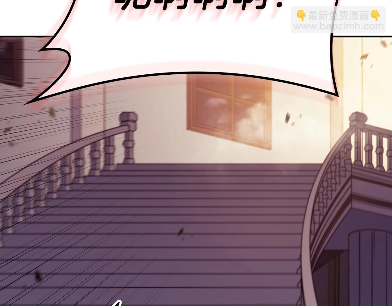 第51话 送货上门124