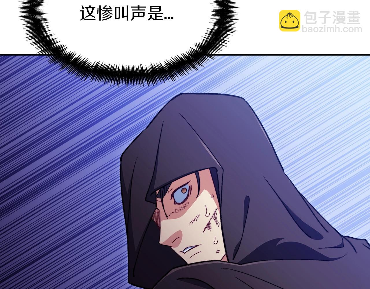 第51话 送货上门128