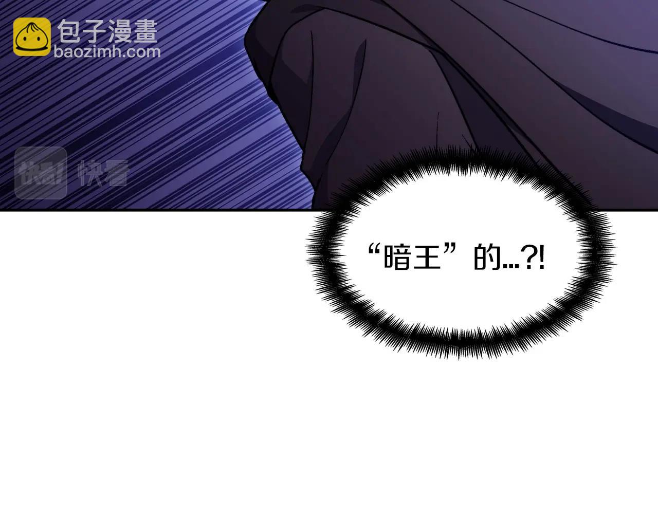 第51话 送货上门129