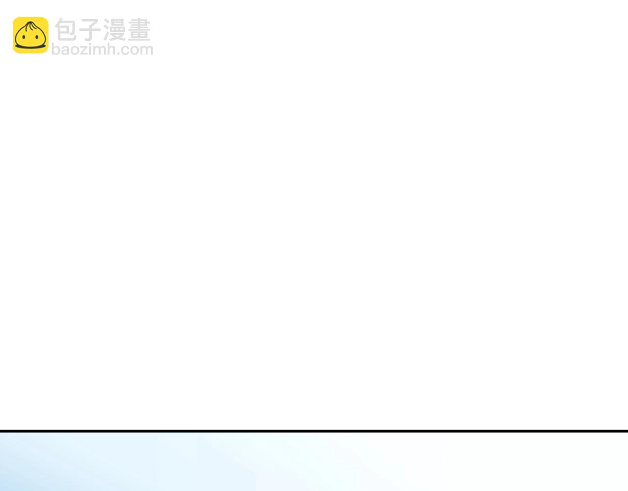 第51话 送货上门130