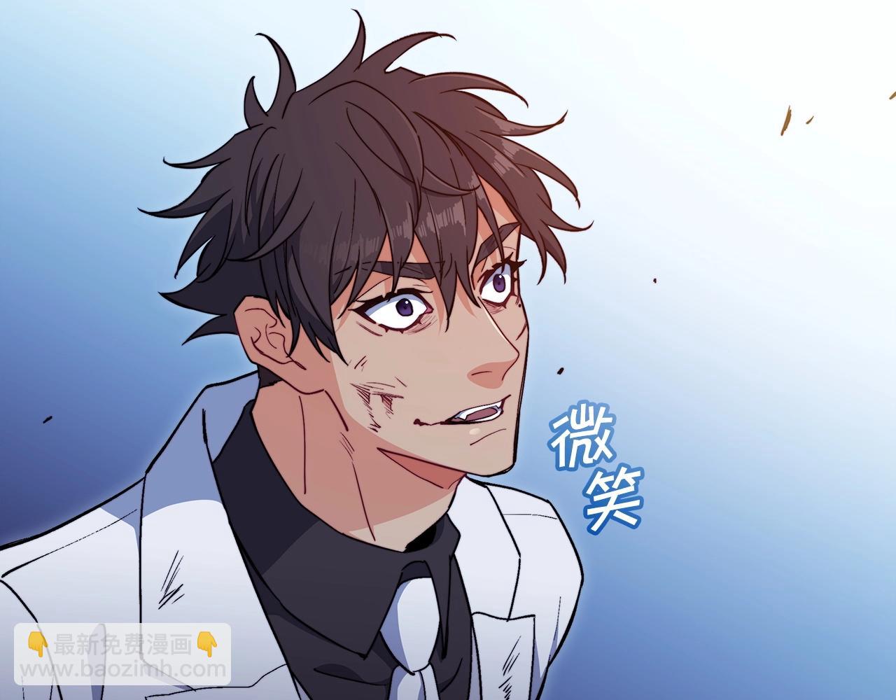 第51话 送货上门131