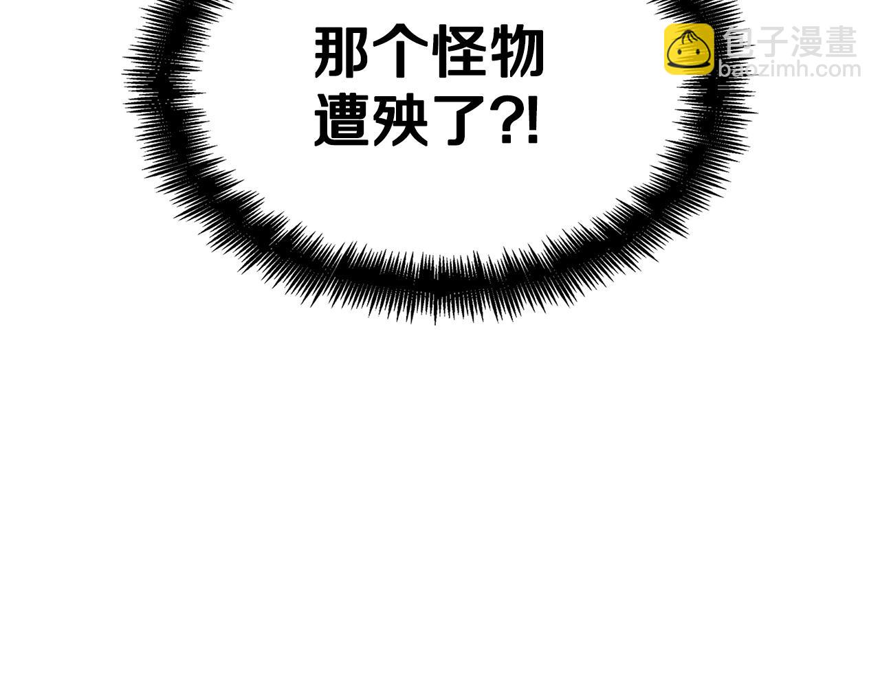 第51话 送货上门138