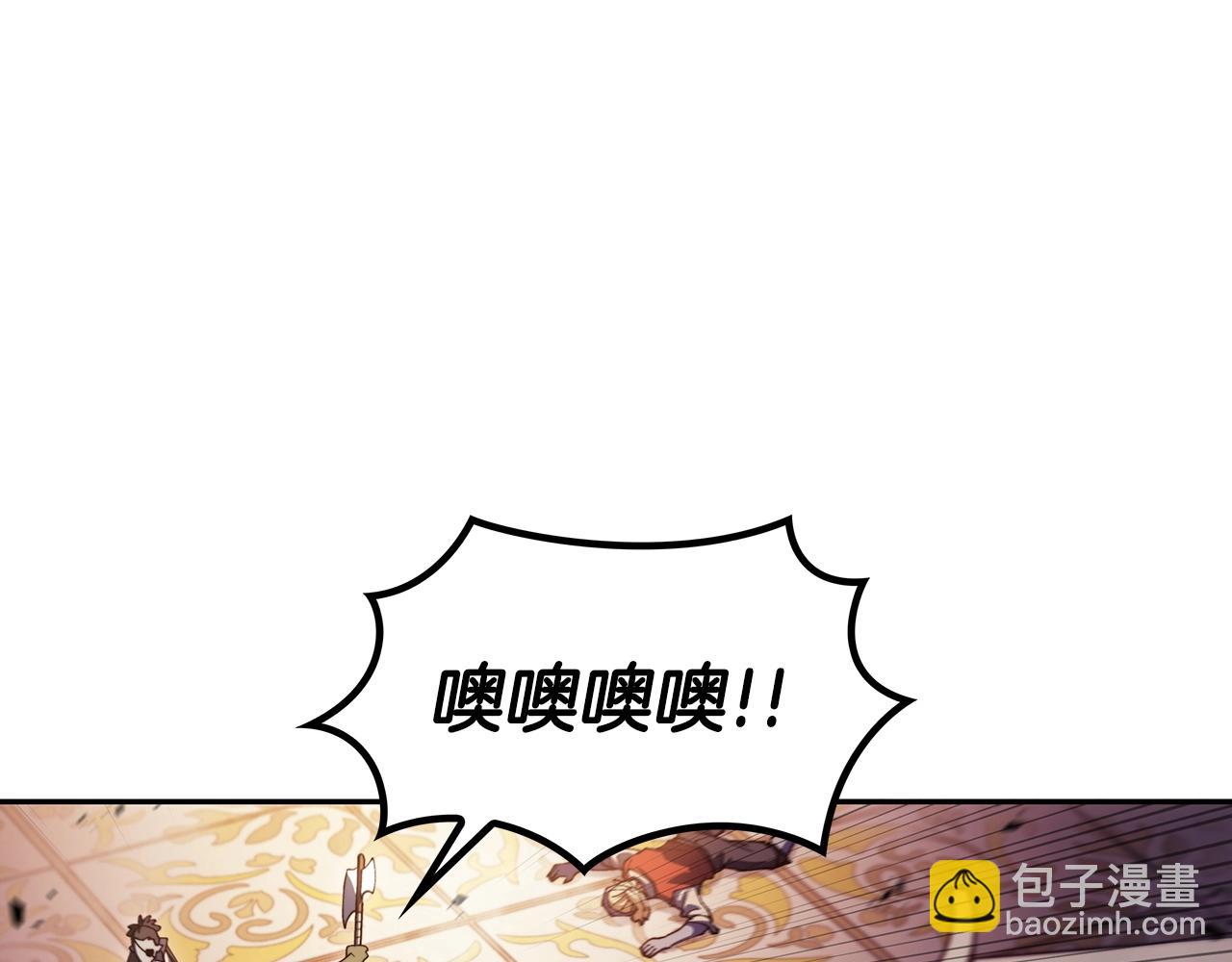 第51话 送货上门139