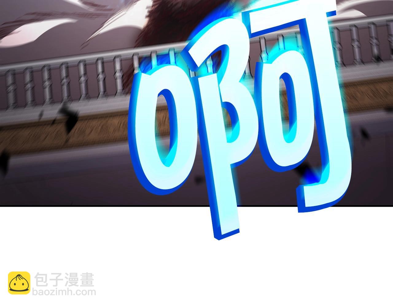 第51话 送货上门14