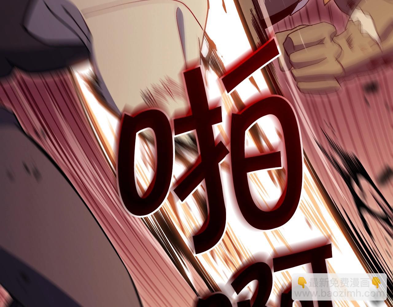 第51话 送货上门144