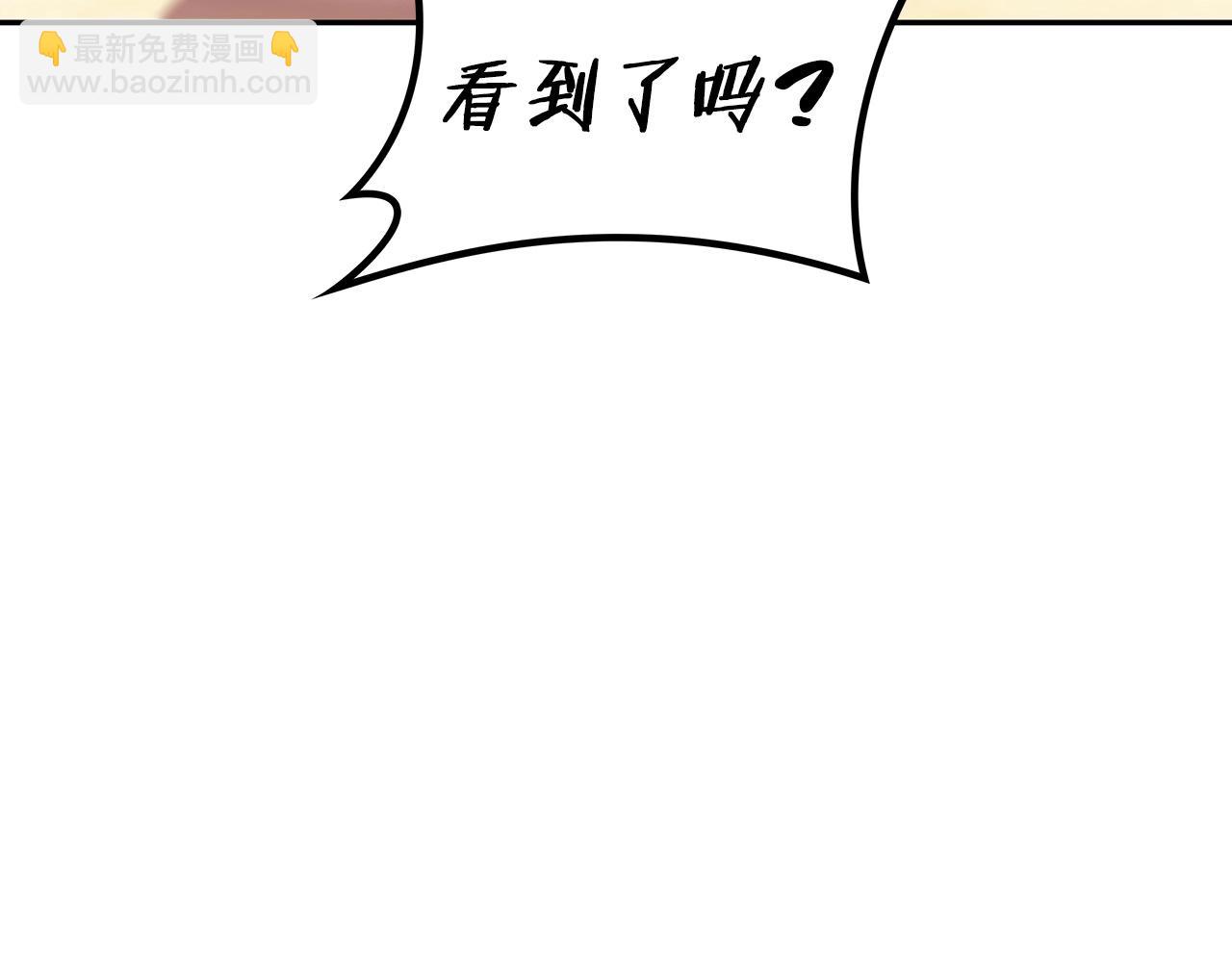 第51话 送货上门148