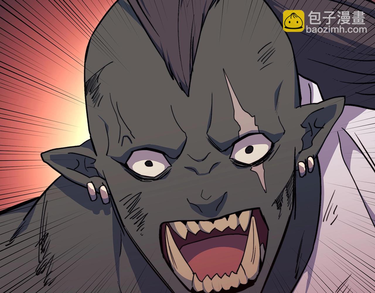 第51话 送货上门150