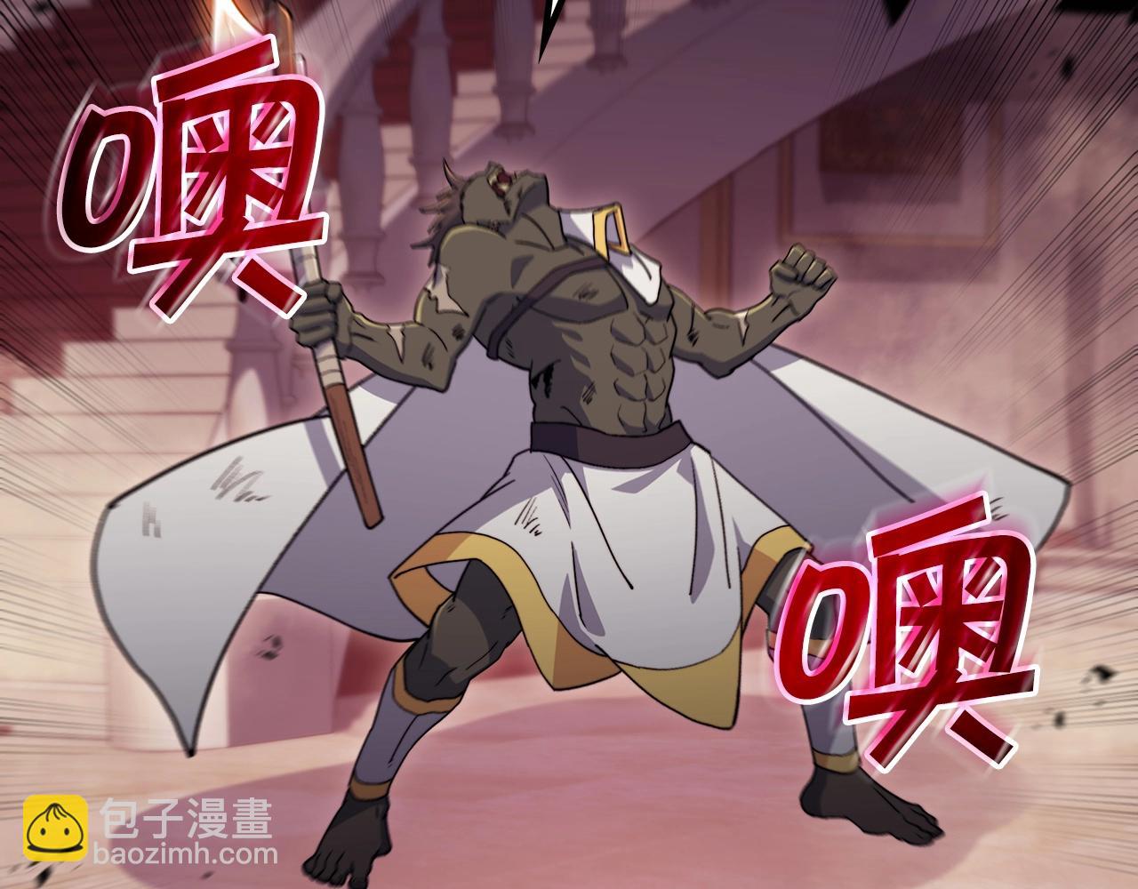 第51话 送货上门153
