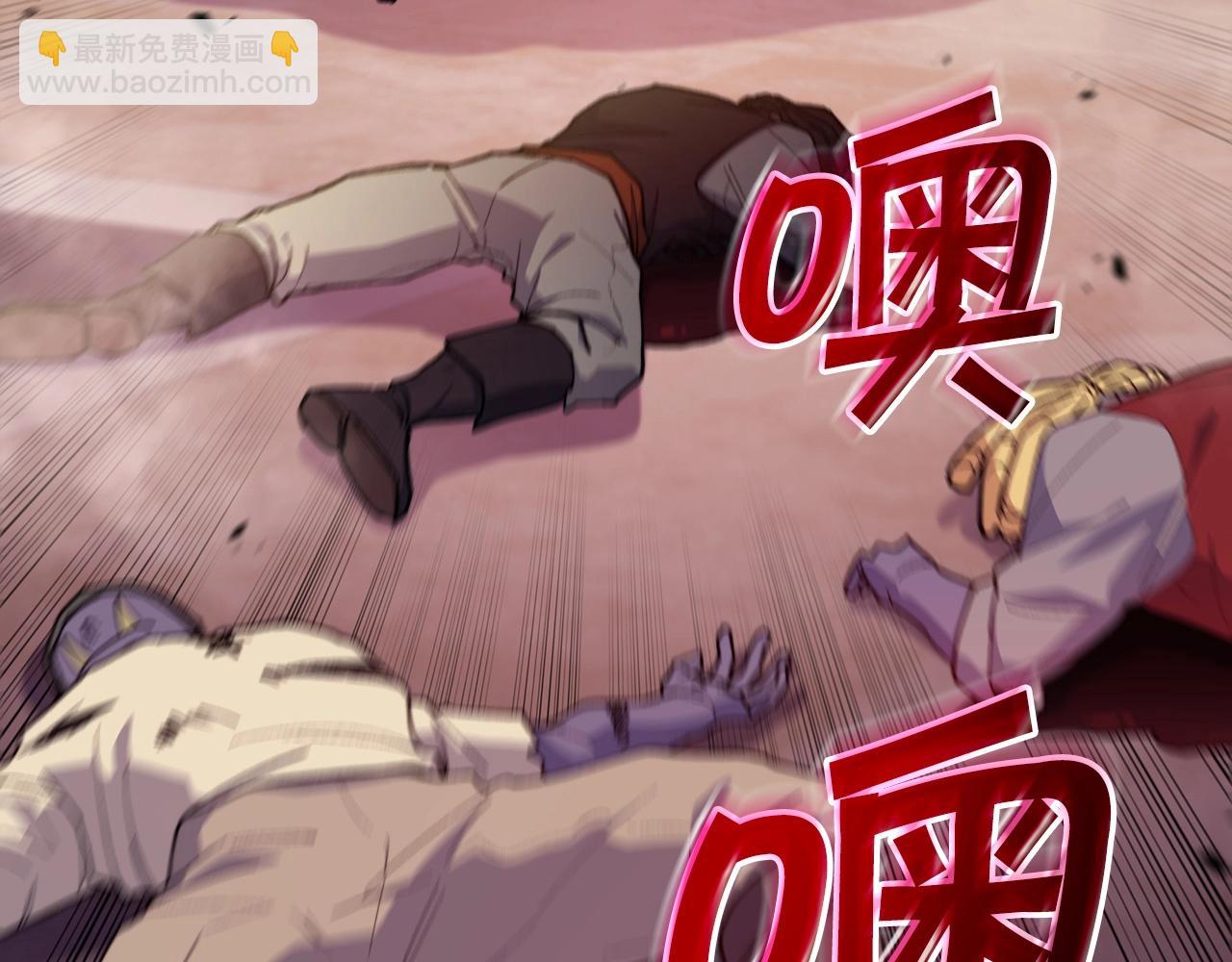第51话 送货上门154