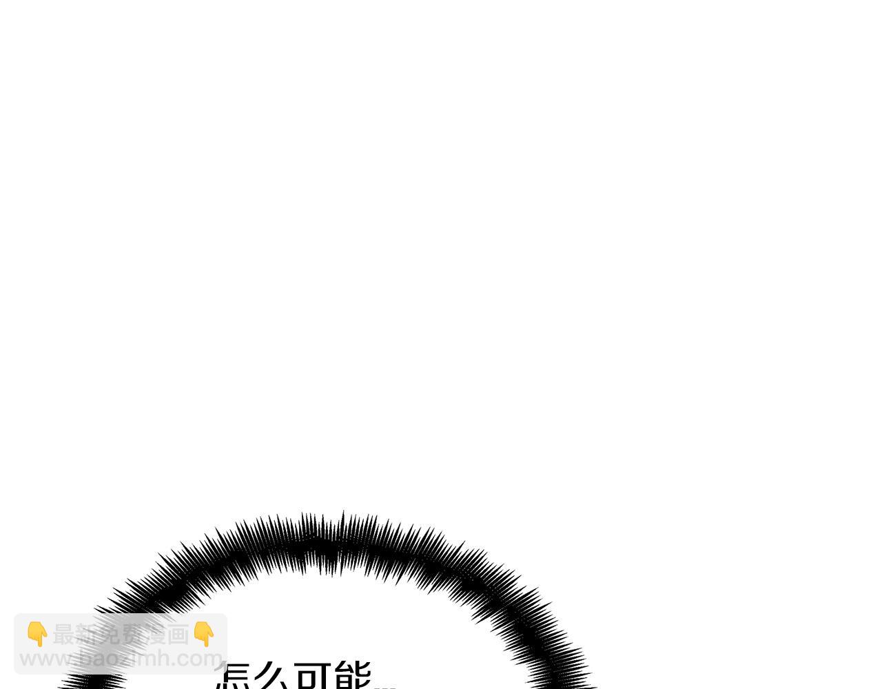 第51话 送货上门157