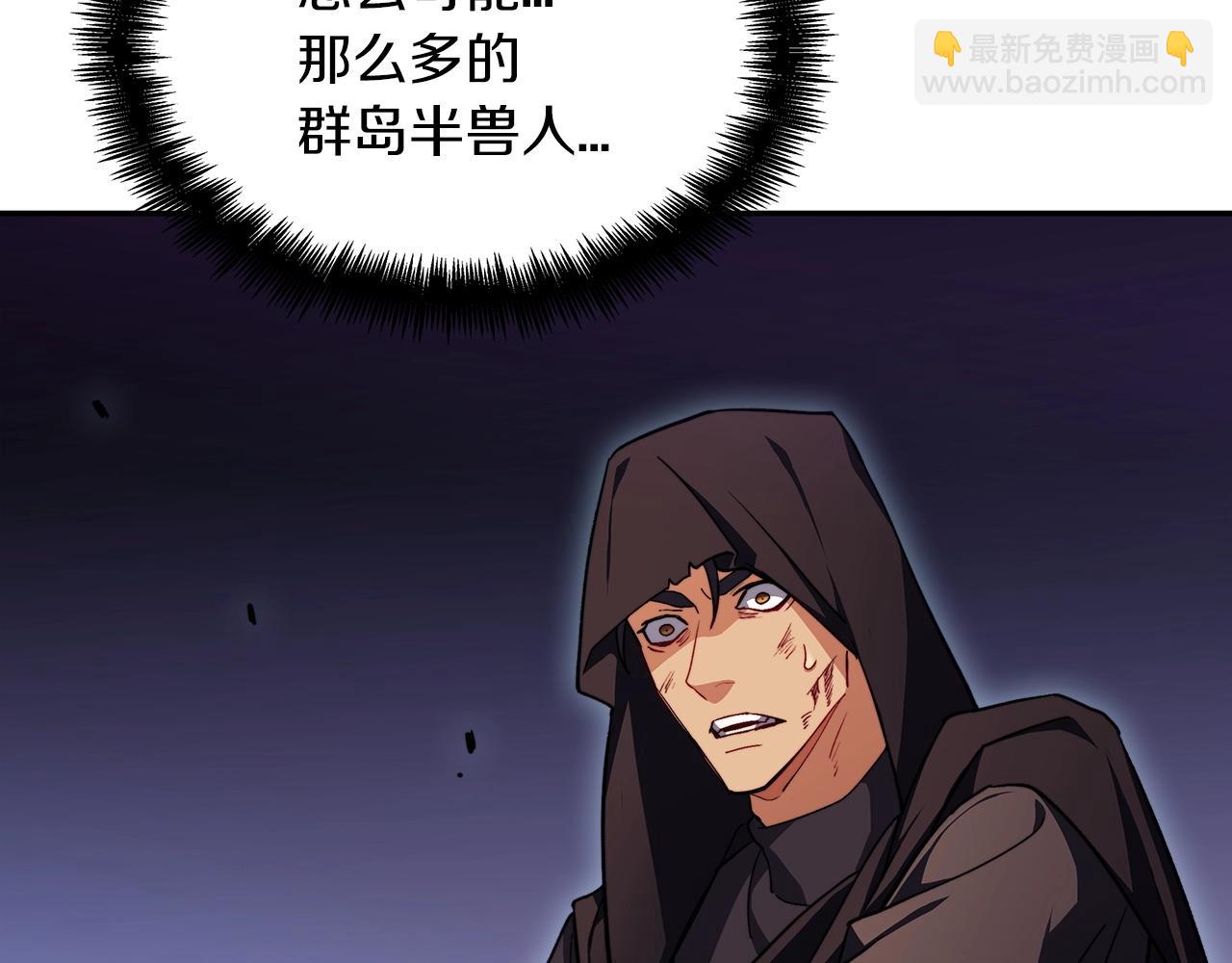 第51话 送货上门162