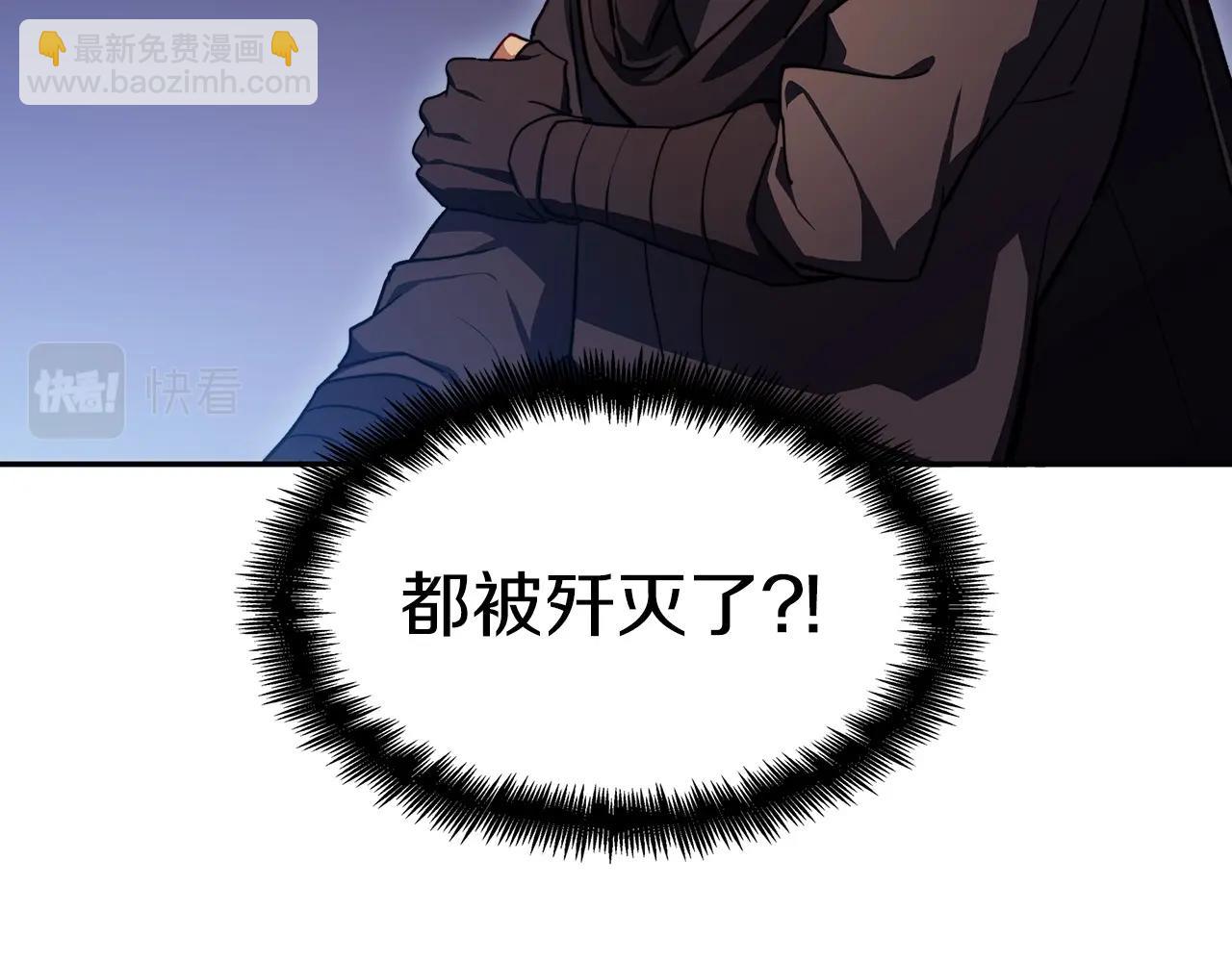 第51话 送货上门163