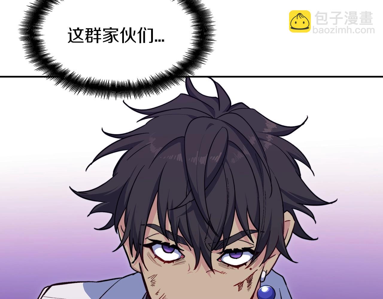 第51话 送货上门165