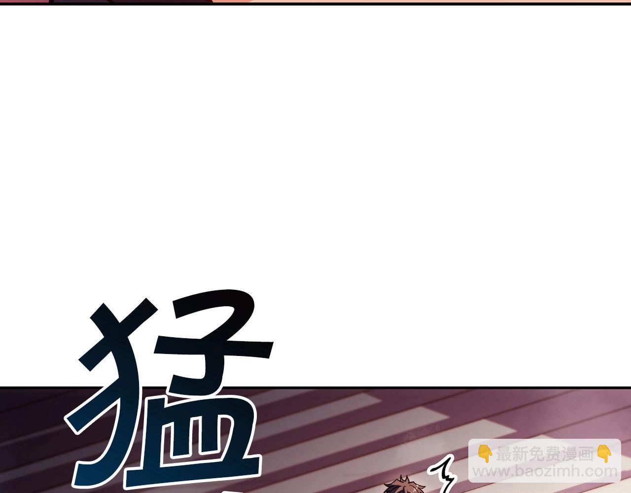 第51话 送货上门171