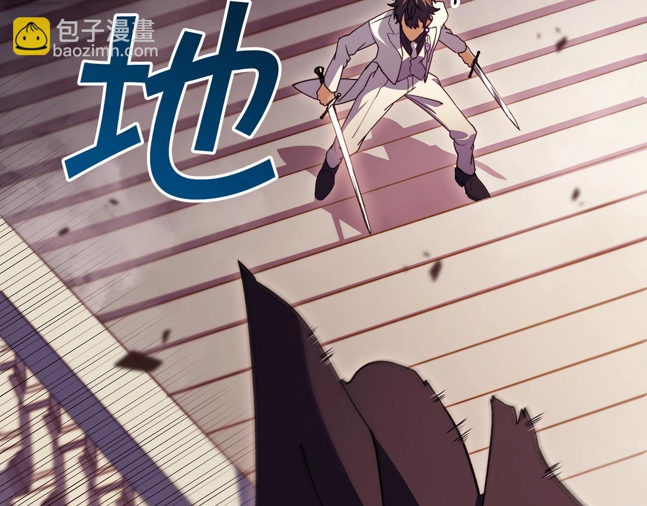 第51话 送货上门172