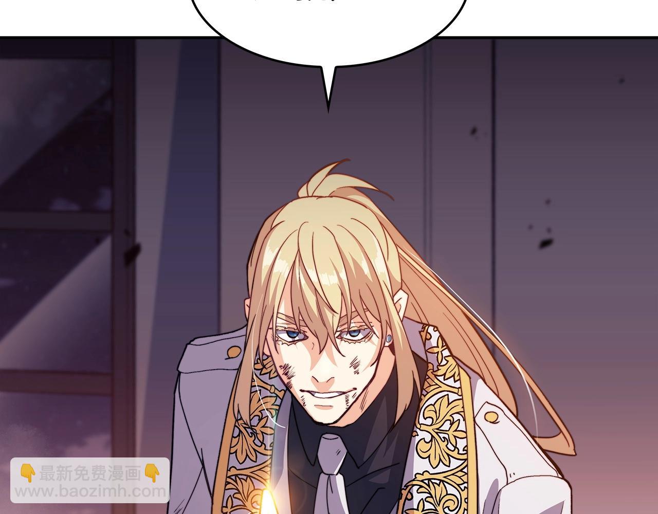 第51话 送货上门191