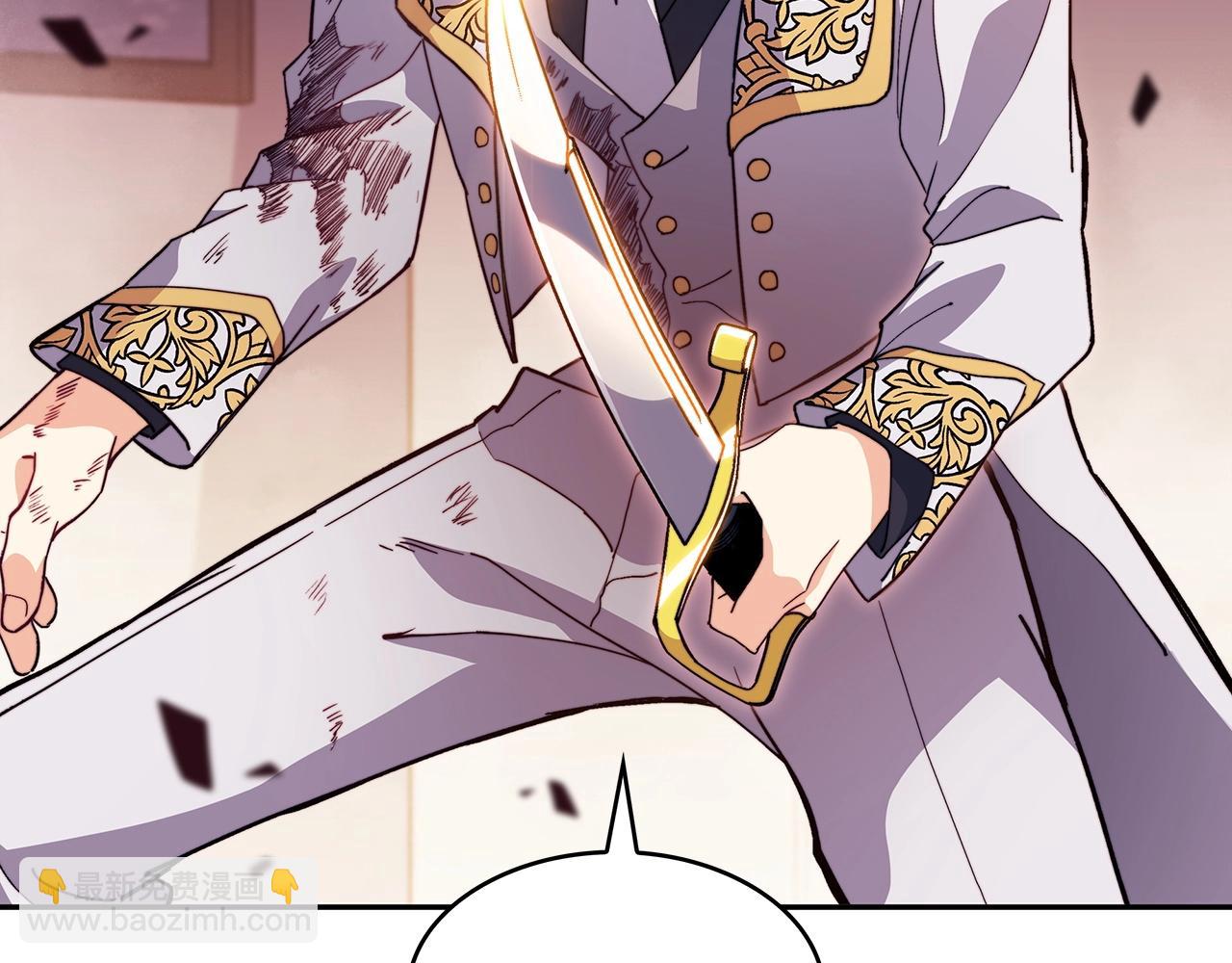 第51话 送货上门192