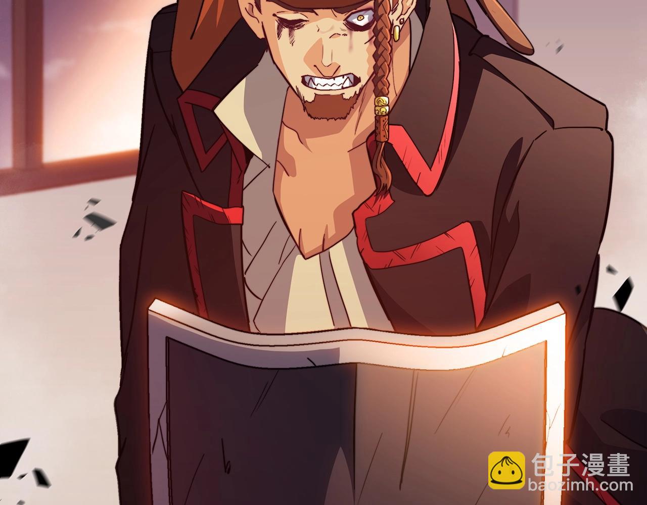 第51话 送货上门195