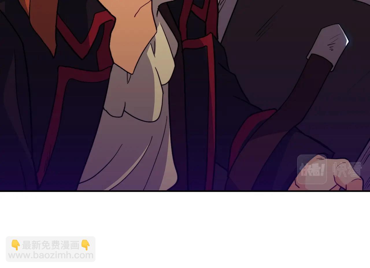 第51话 送货上门203