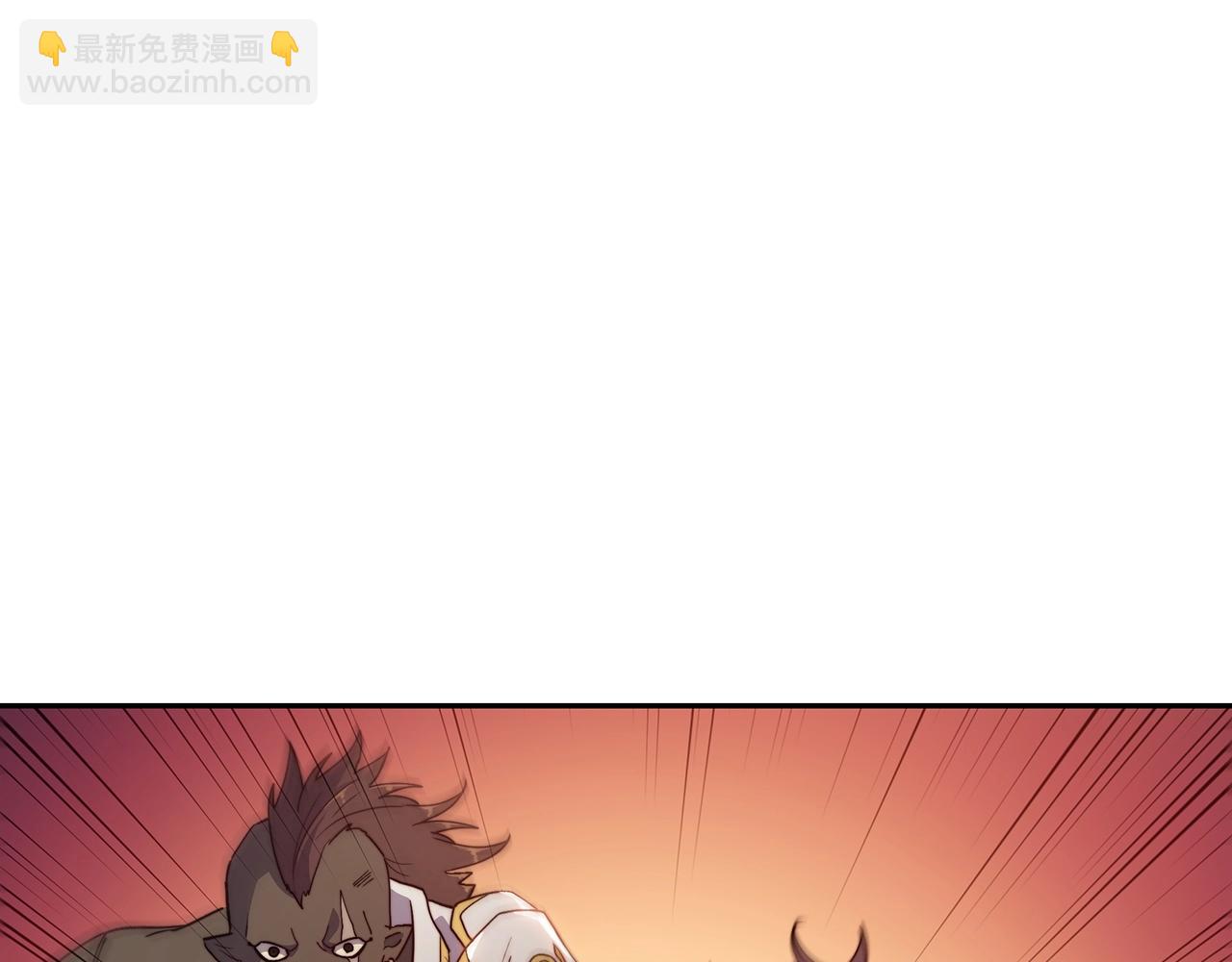 第51话 送货上门204