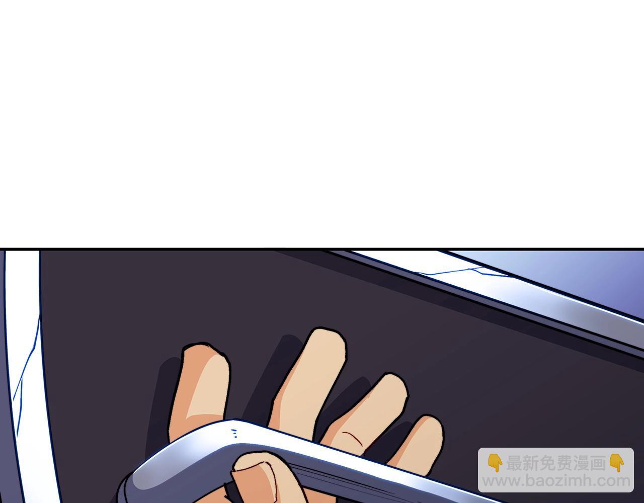 第51话 送货上门210