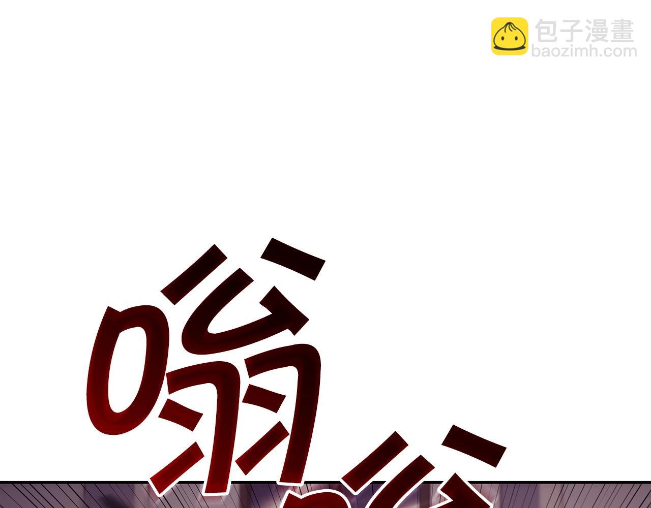 第51话 送货上门216