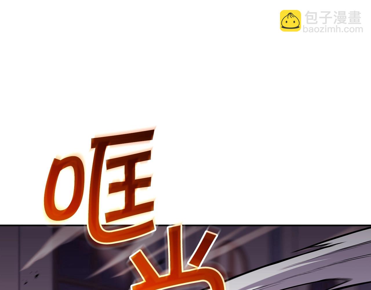 第51话 送货上门220