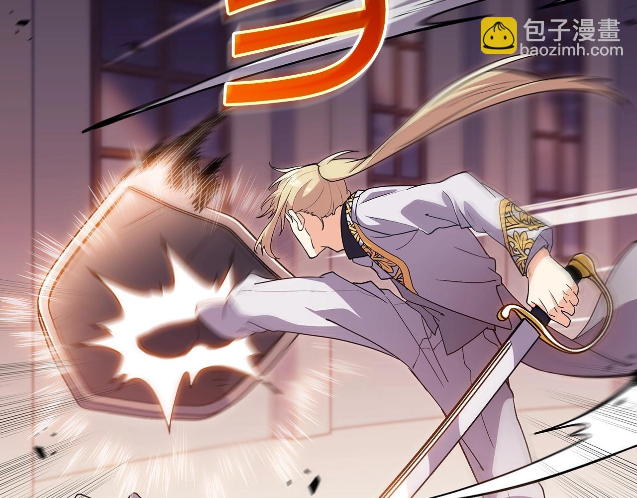 第51话 送货上门221