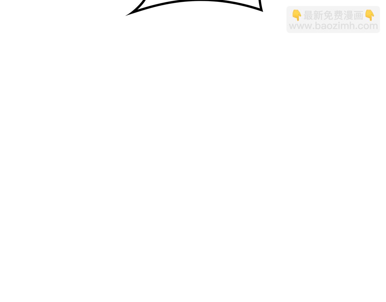 第51话 送货上门223