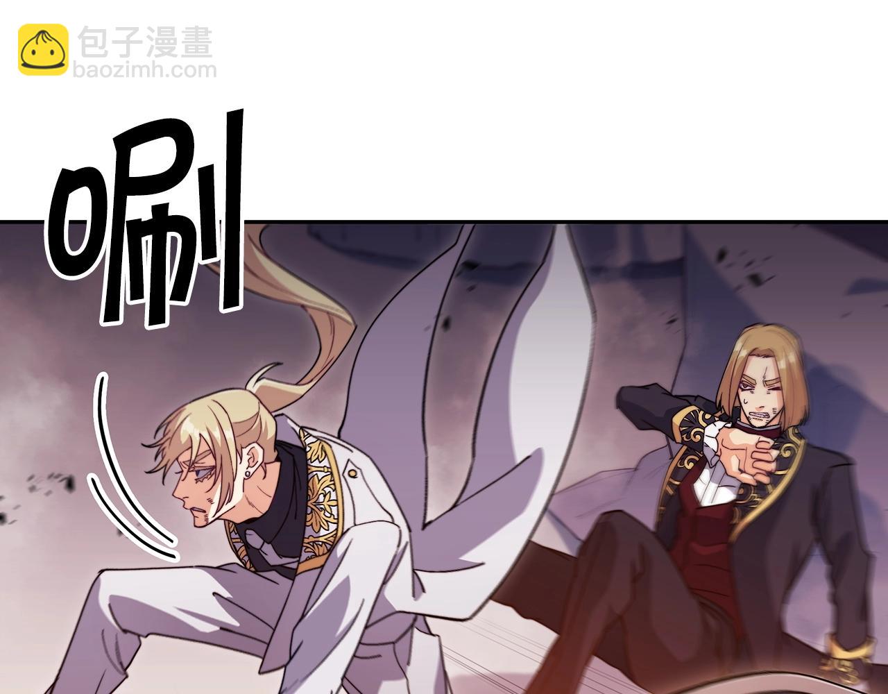 第51话 送货上门224