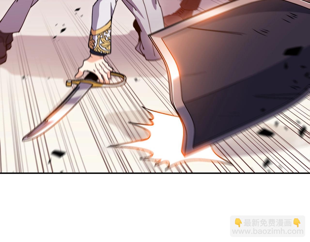 第51话 送货上门225