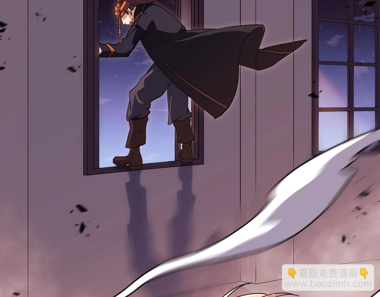 第51话 送货上门227