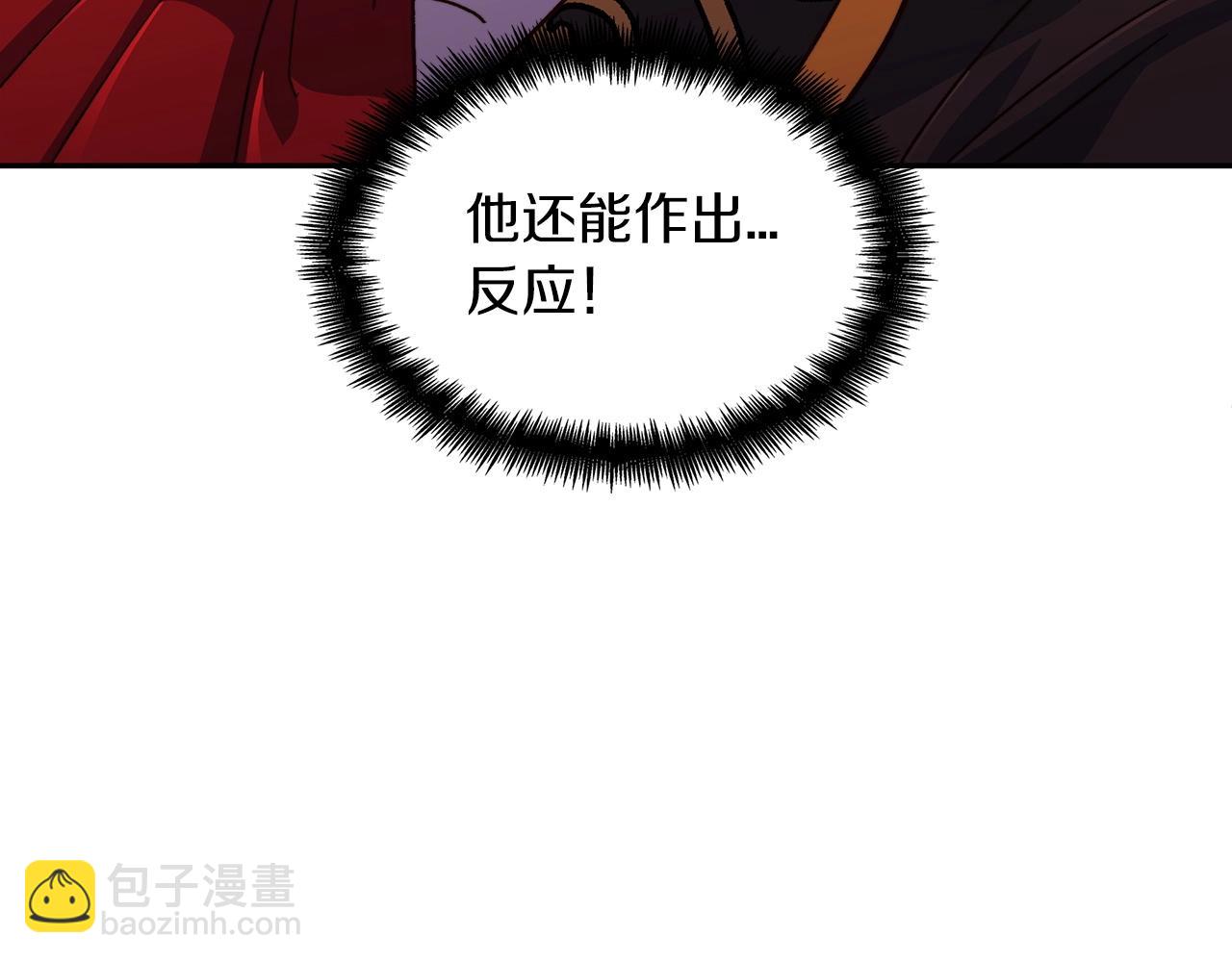 第51话 送货上门23