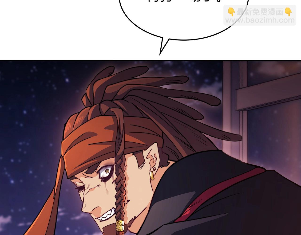 第51话 送货上门231
